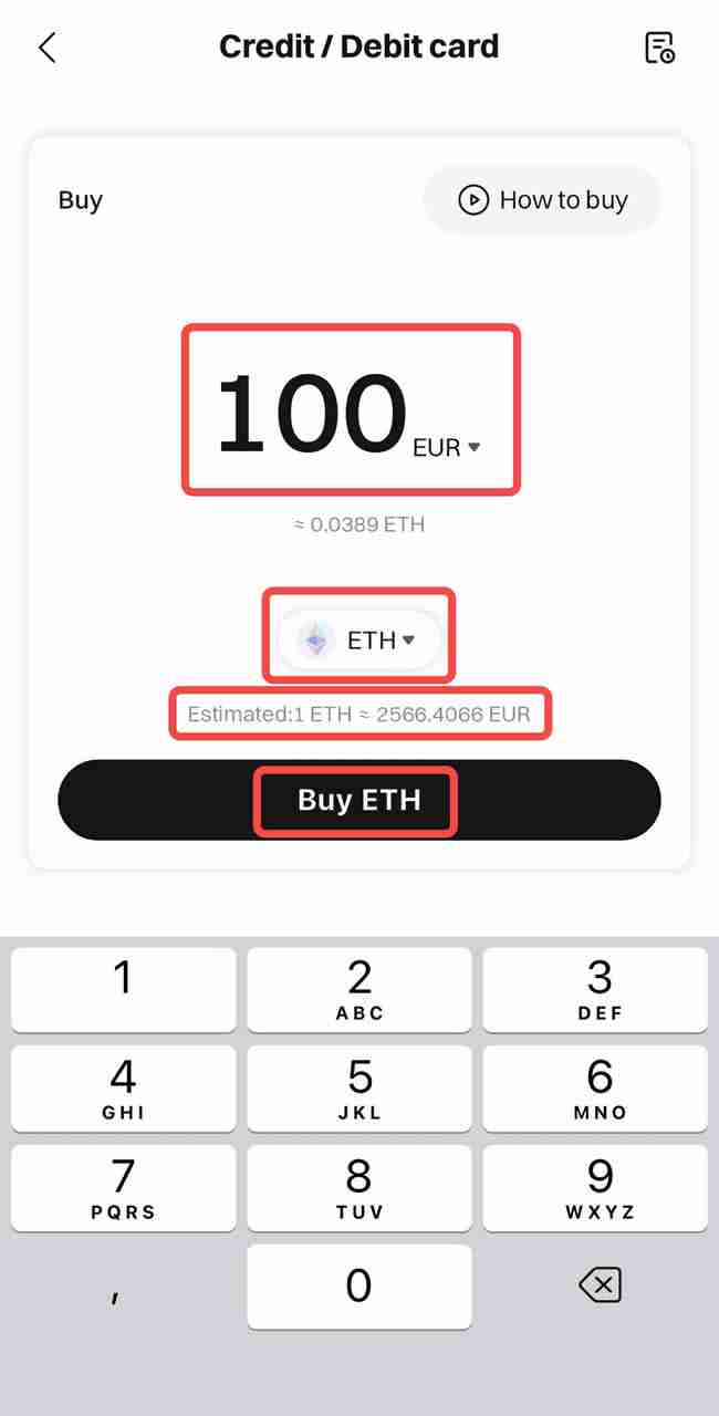 Bitget交易所如何充值？Bitget新手充值交易操作教程(App端2024年版)